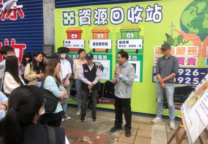 加速推動「捷運綠線延伸大溪可行性研究」　交通部鐵道局辦理會勘