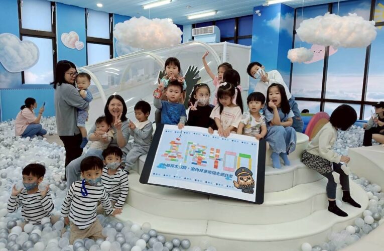 基隆室內兒童樂園兒童節爆滿！「小船長大冒險」闖關送魔術方塊