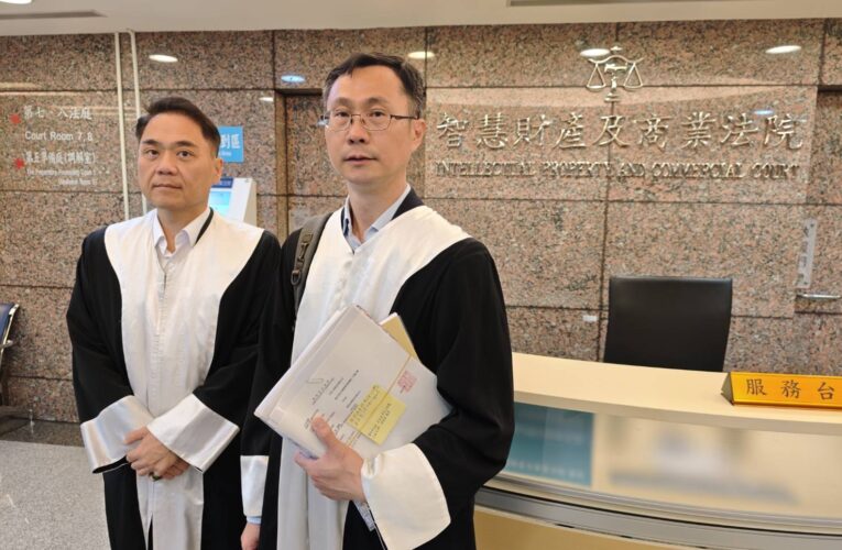 剝奪股東提名權　律師批中工憑空創設法律概念、悖離公司治理原則