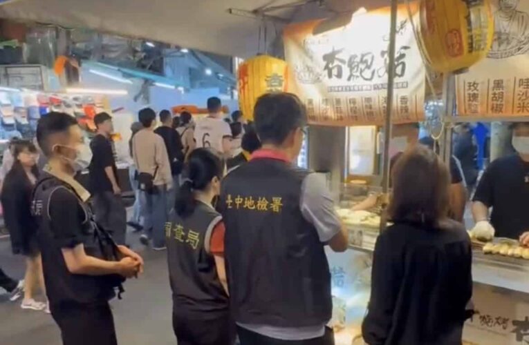 清明連假不中斷　中檢啟動第二波民生稽查　全面查訪市場及夜市　嚴防哄抬物價情事  