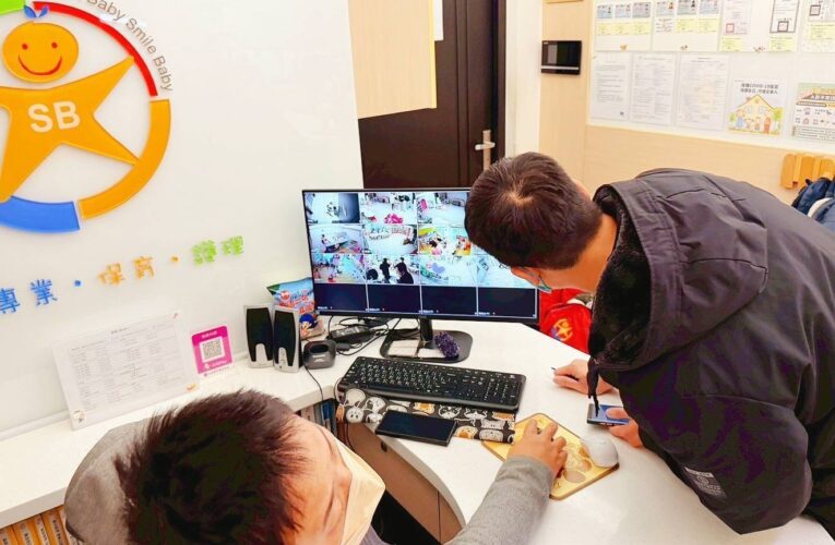 守護基隆兒少！托嬰監視器全面汰換同步雲端化　精進評鑑機制全面強化把關