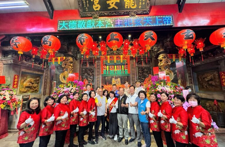 玄天上帝聖誕　黃敏惠祈願鐵路高架順利、雙園計畫圓滿