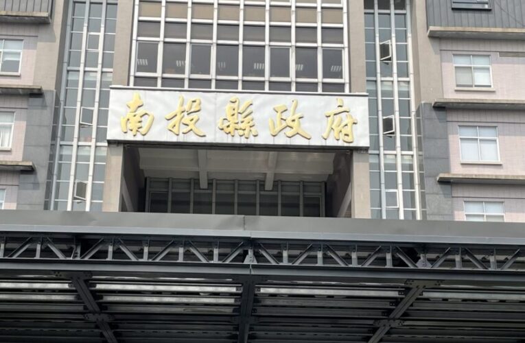 投縣失業者職訓-門市服務人員及儲備幹部培訓班5/25開課　歡迎報名參訓