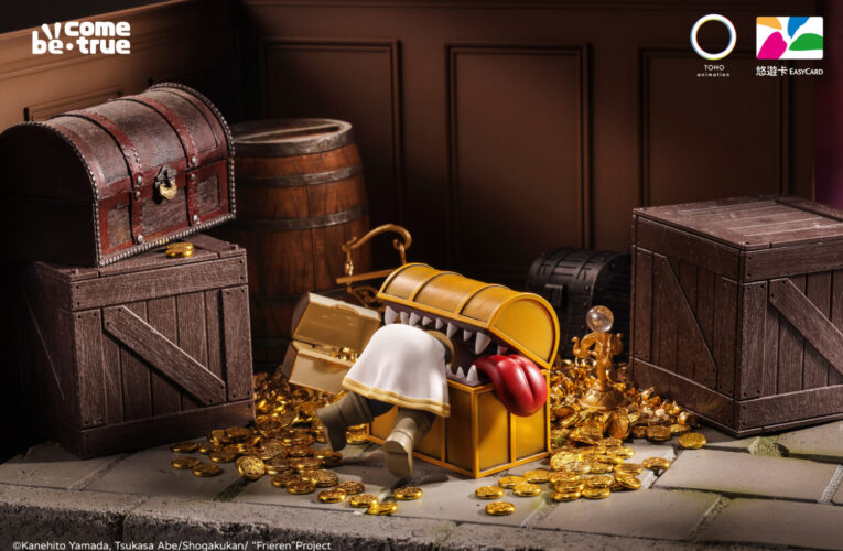 《葬送的芙莉蓮》第二彈立體悠遊卡 4/23預購開啟生活魔法