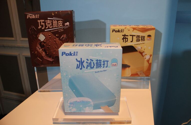 李多慧三度代言助攻！Poki 百吉經典換新裝與新品齊發啟動品牌再成長