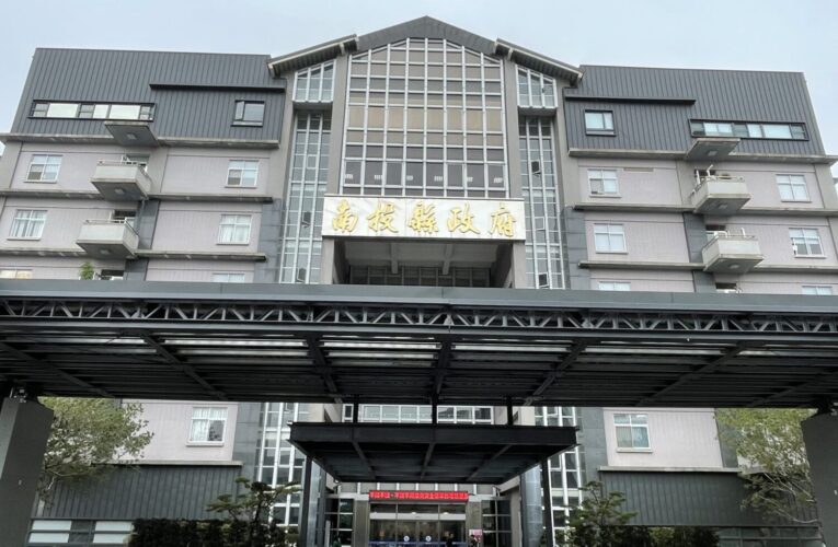 「115年南投縣政府納管工廠取得特定工廠個案補助計畫」受理申請