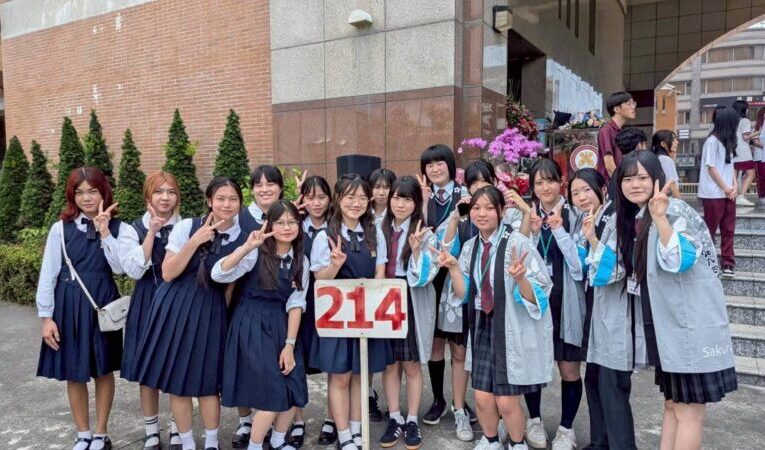 深化台日交流情誼 共創跨國學習新篇章 三信家商熱情接待日本姊妹校來訪