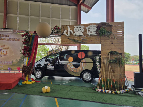 公私協力再加1  來義鄉幸福巴士獲贈1輛無障礙小巴