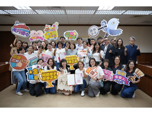 屏東115年閱讀磐石獎大放異彩 周春米縣長表揚獲獎學校及閱讀推手