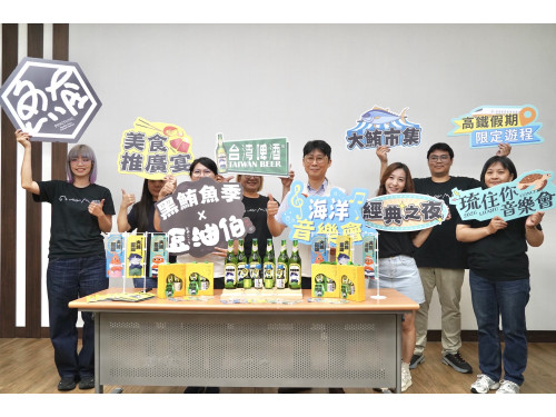 2026屏東黑鮪魚文化觀光季5月登場  東港三寶化身Q版角色 邀民眾吃黑鮪魚、聽音樂