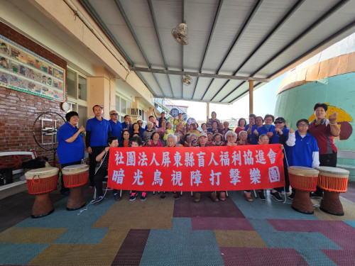 視障生活重建中心陪伴視障者 翻轉「視」界