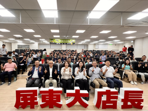 屏東大店長第12期基礎班屏北班開訓  周春米勉勵28位學員持續學習、精進自我