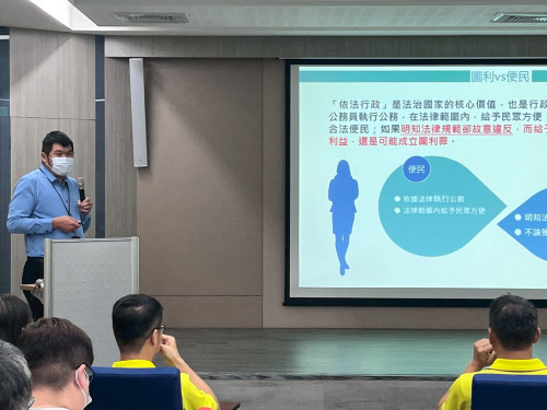 屏縣政風x環保聯手開課！  環保領航廉政同行 守護清潔隊職業尊嚴