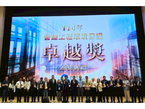 樹立環境保護卓越典範！  屏東縣環保局輔導屏科實中校舍新建工程獲環境部金級獎肯定
