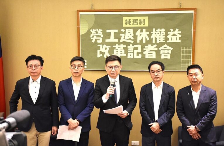 啟動純舊制勞工權益改革 賴瑞隆：建立制度銜接機制，保障退休權益