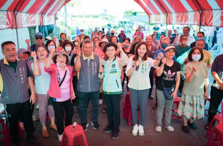 大寮管線工程攪民！林岱樺立委聯手李雨庭議員 爭取水費減免、催生複合式里民中心
