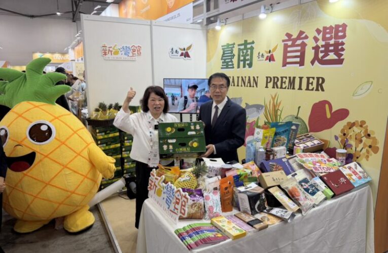 黃偉哲率「臺南隊」進軍新加坡食品展