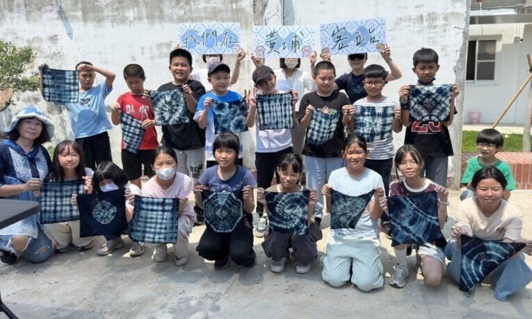 鳳山「黃埔客站」開幕啟用 來，就係客