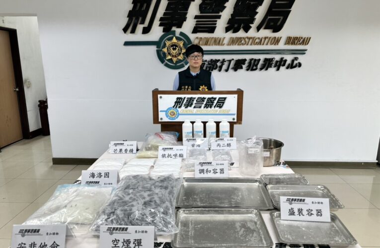 南打聯手多縣市強勢緝毒！首腦交保另起爐灶 藏3公斤海洛因仍遭警識破