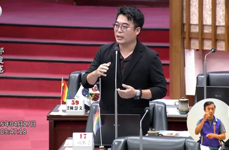 少子化危機！邱俊憲議員籲市府研議發放「育兒卡」　整合托育、補助與疫苗資訊　打造更友善育兒城市