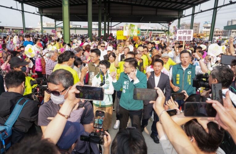 綠營高市長選人賴瑞隆首場地方後援會成立 立委林岱樺出任賴瑞隆林園後援會總會長
