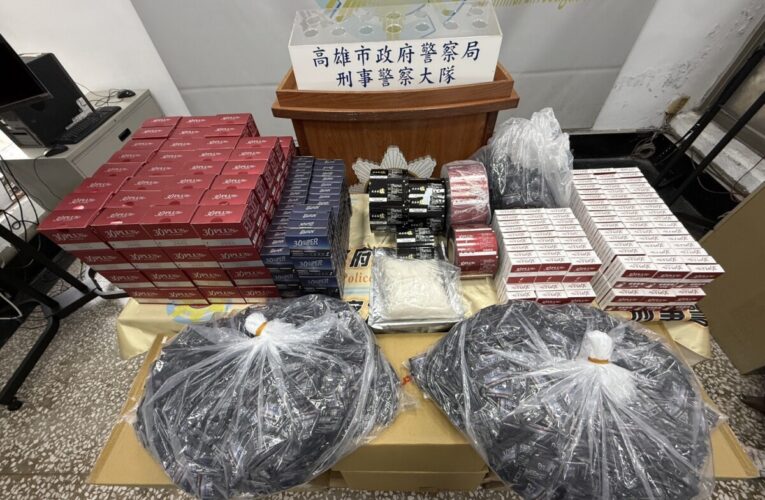 假藉健康食品兜售壯陽藥 雄警扣押偽藥萬盒及原料