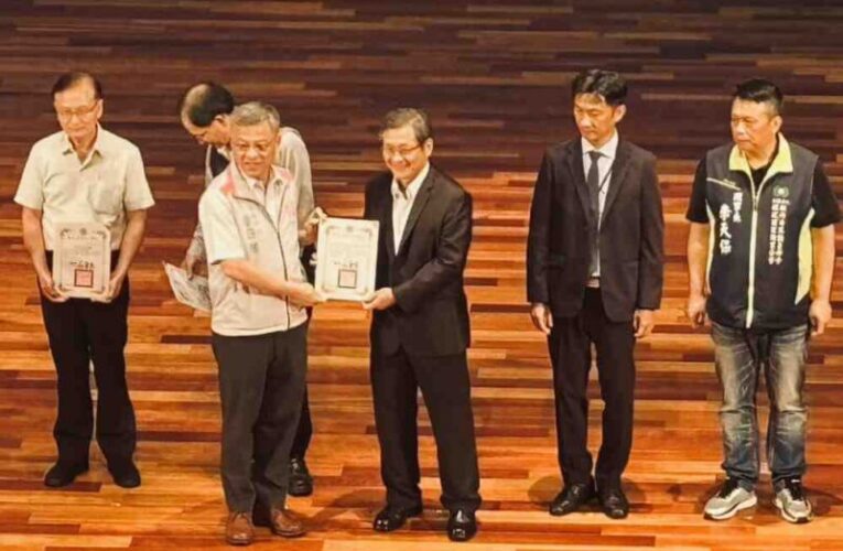 新竹捐血中心捐血績優表揚大會　桃郵喜獲捐血公益績優企業團體肯定