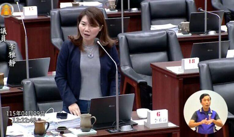 高雄市議員李雅靜質詢工務部門：公園維護預算分配失衡，大林蒲遷村居住正義蒙塵