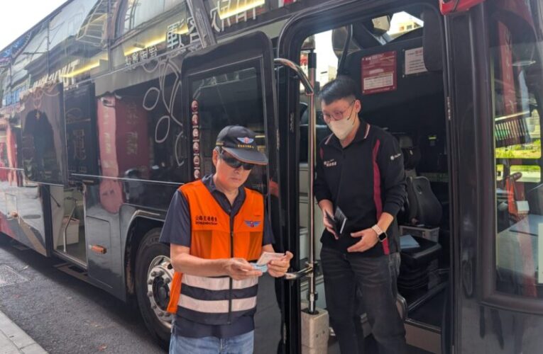 高雄市區監理所清明連假前夕前往建國路客運站關心疏運安全整備