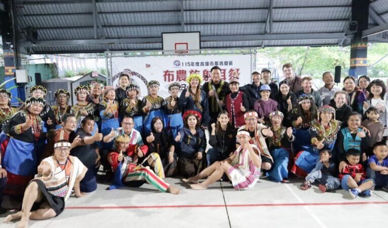 那瑪夏射耳祭登場 部落齊心共學共作 世代接力傳承不間斷