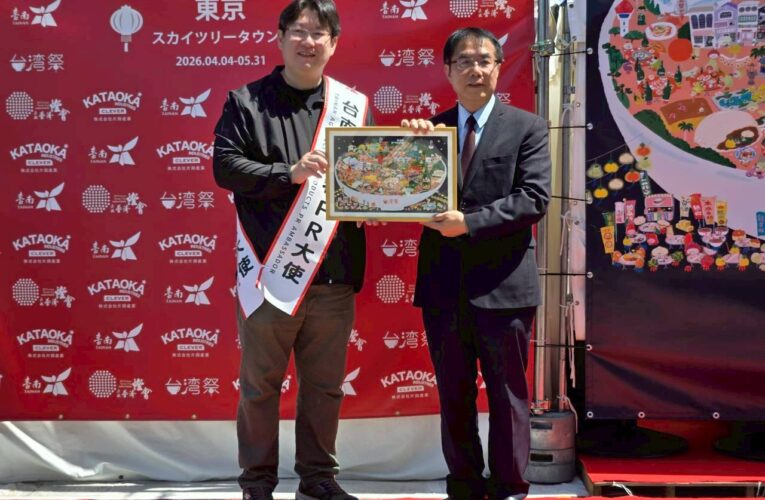 「台灣祭」10週年於東京晴空塔及群馬太田盛大登場  黃偉哲一日快閃赴日推廣台南農特產