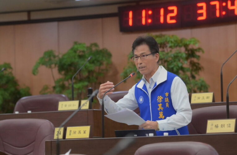 航空城與客運園區問題待改善　市議員徐其萬促強化建設配套