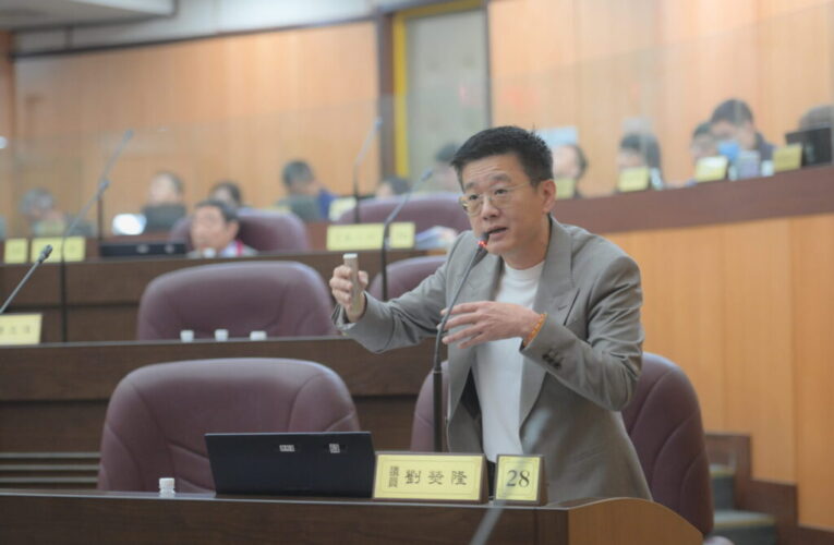 龍潭觀光與文化活動待整合升級　市議員劉熒隆質詢提多項改善建議