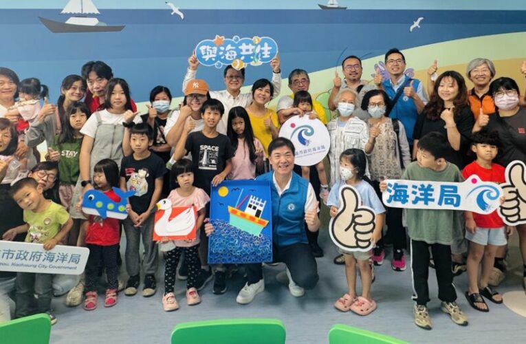 海洋局攜手學界與社區  蚵子寮戶外教學扎根海洋教育