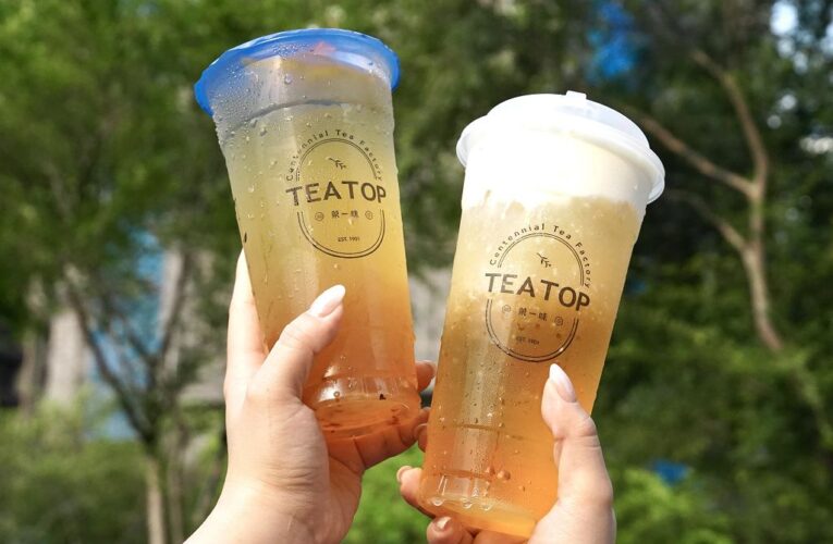 茶飲與教育品牌首度跨界打造最強考生應援！TEATOP第一味 x台灣知識庫推兩款聯名茶飲 「玉見金榜」、「梅題必中」沁涼上市！打造創新應援新解方
