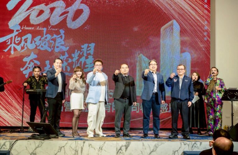 凝聚戰力再創高峰！鴻品營造春酒盛宴展現團隊向心力與未來企圖