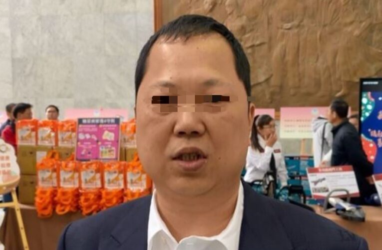 「電台主持人劉家宏涉侵占4609萬 」行賄議長遭收押　金流掏空＋詐騙＋關說全曝光