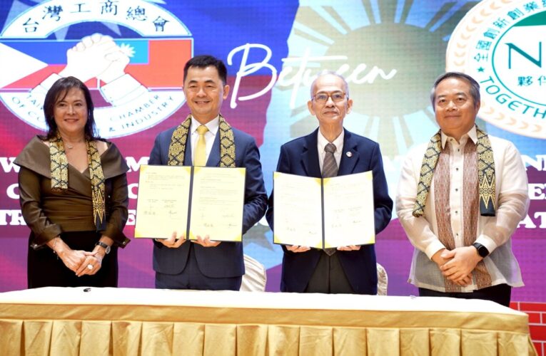 台菲產業合作再升級「新創總會攜手菲律賓台灣工商總會簽署MOU」