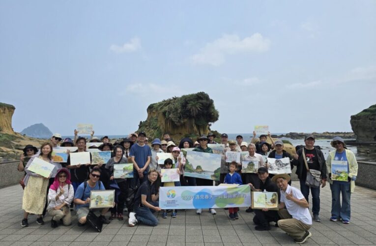 「春光正好相約北海岸」　與藝術家寫生共繪最美春日風景線