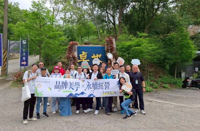 卓也小屋永續品牌揭密　新創總會帶隊走進五感經濟實戰現場