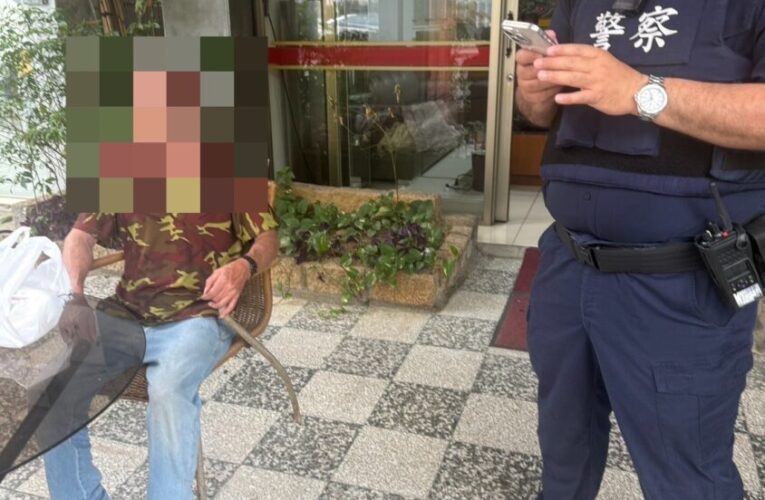 臺中七旬翁街頭迷途徘徊　暖警抽絲剝繭助返家　民眾善舉添溫情