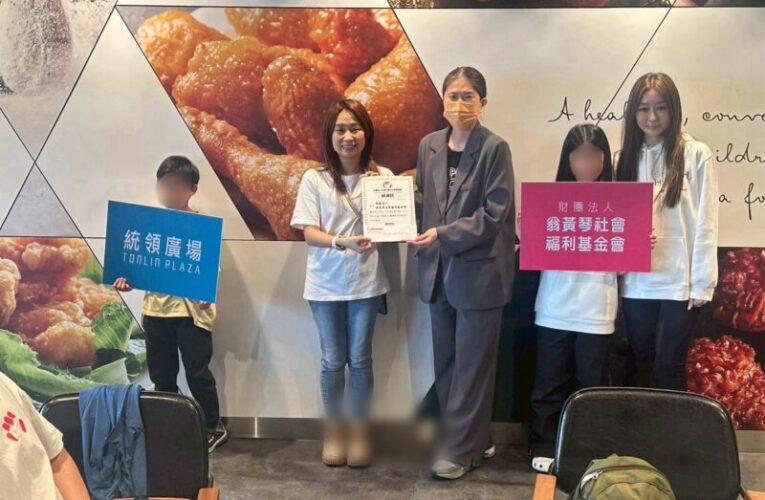 統領廣場公益活動寓教於樂　小小地球守護者創意彩繪、溫馨聚餐