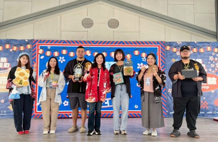 「桃藝昭和町」中原文創匠心登場　宣布「桃藝工坊」長期展售計畫