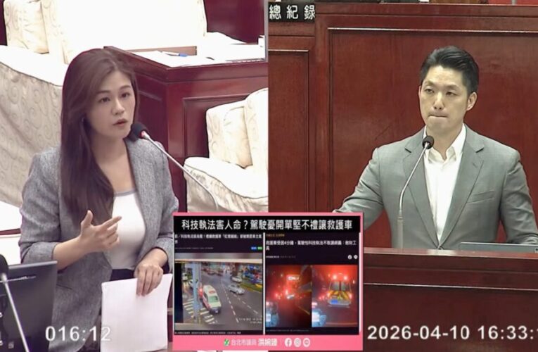 憂挨罰不敢讓救護車？洪婉臻促設「科技執法測試期」先宣導再開罰