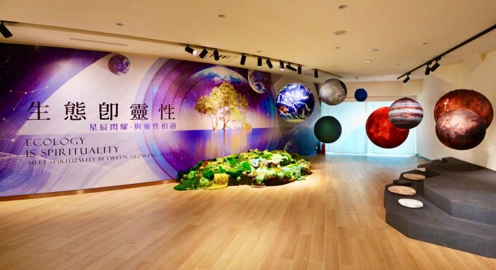 靈鷲山福城《生態即靈性》特展　再獲東京設計獎金獎