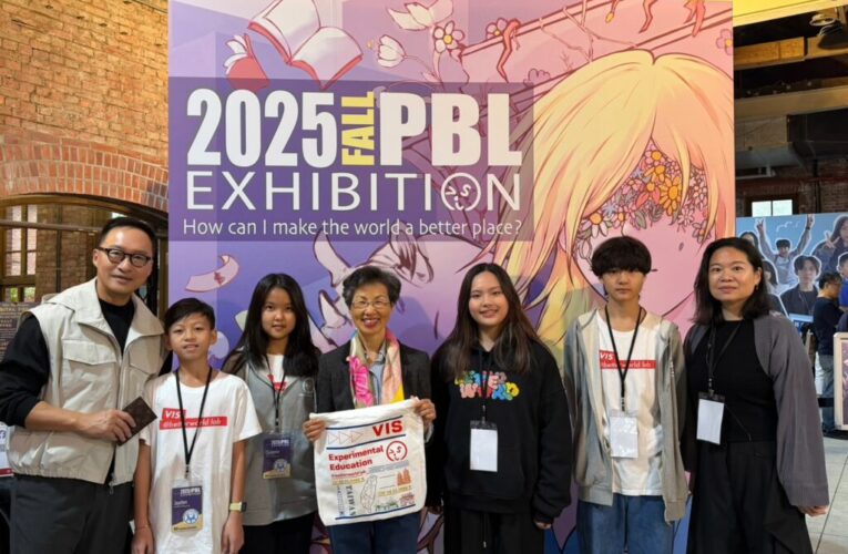 「VIS國際實驗教育」國際升學成果爆發　五年打造頂大錄取新高度