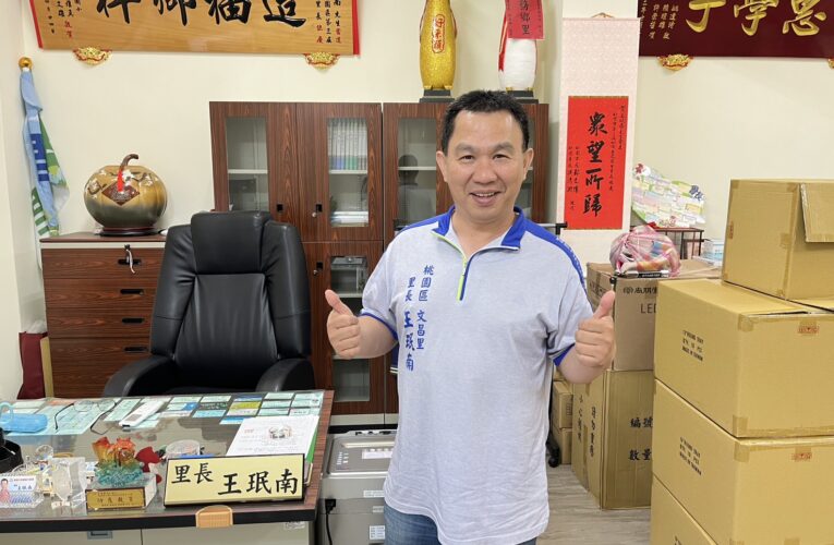 老城翻轉有感　文昌里長王珉南整頓環境帶回人潮