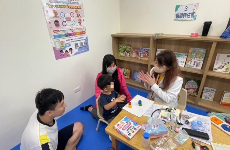 桃園市親子館首場兒童發展篩檢服務　守護寶貝成長黃金期！