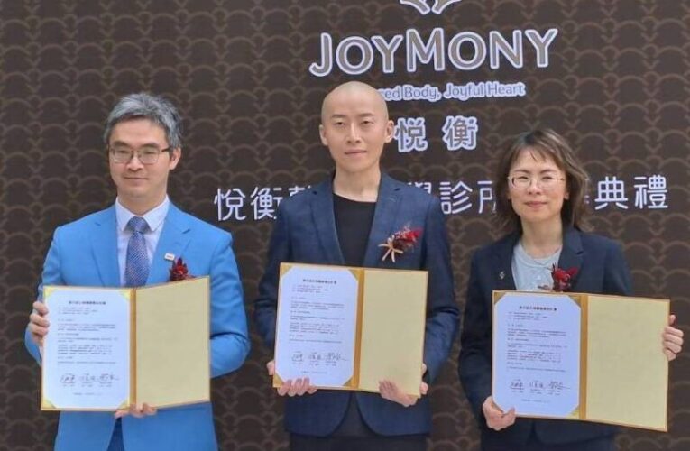 守護台灣之光　悅衡整合醫學攜手思必瑞特啟動國手級尖端醫療贊助