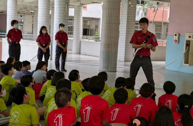 寓教於樂學消防 新莊分隊打造校園防災體驗日